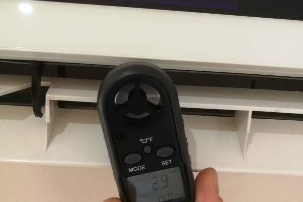 Verificare parametrii functionare